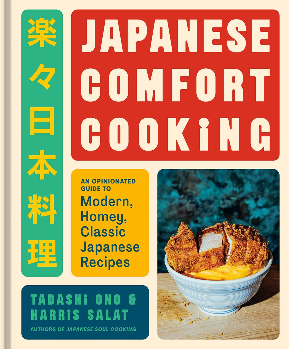 Japanese Comfort Cooking – Book Larder