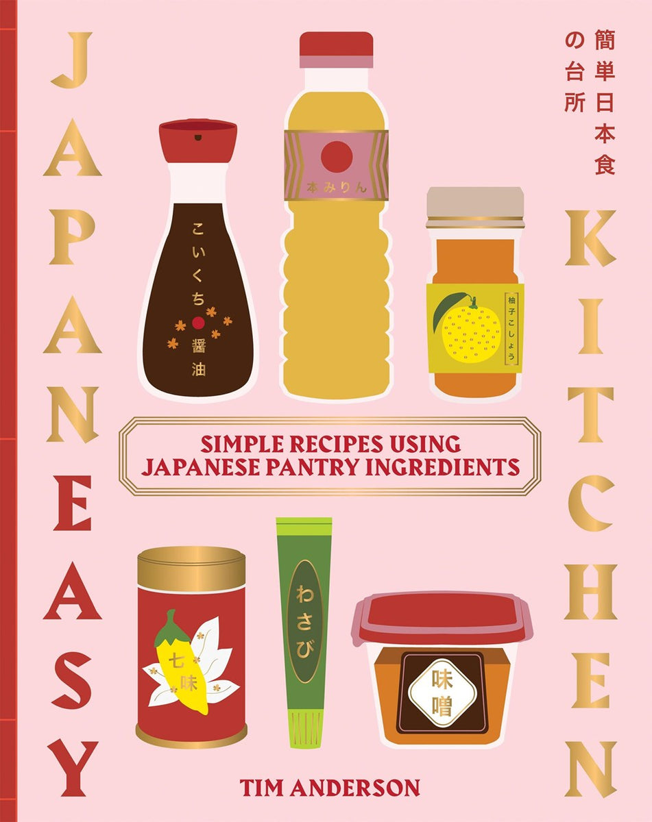 JapanEasy Kitchen – Book Larder