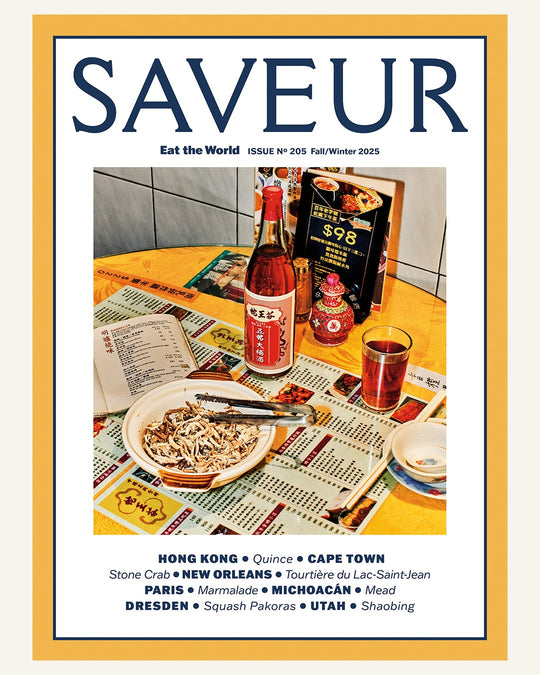 Saveur Magazine Issue 205: Fall/Winter 2025