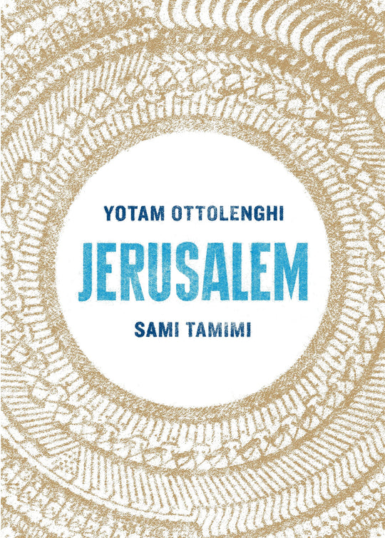Jerusalem (imported)