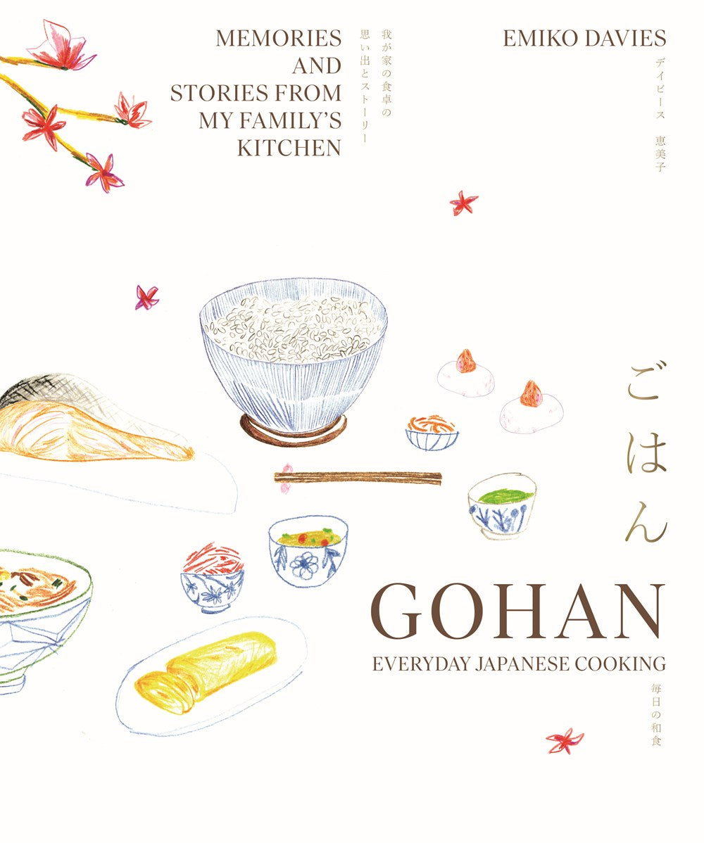Gohan Everyday Japanese Cooking Book Larder