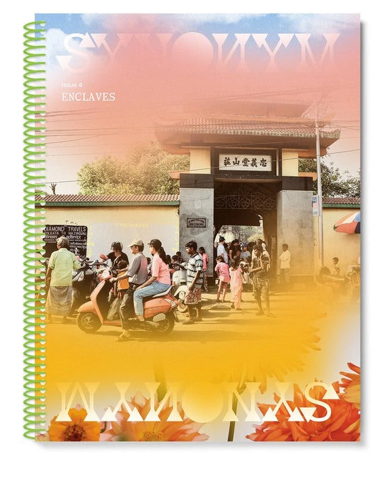 Synonym Magazine Issue 4