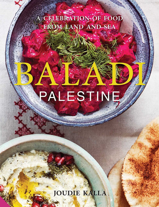Baladi Palestine (paperback)