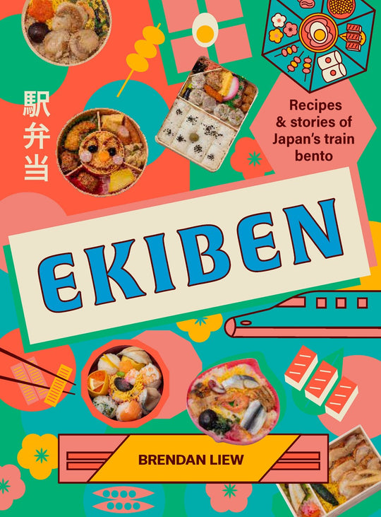 Ekiben