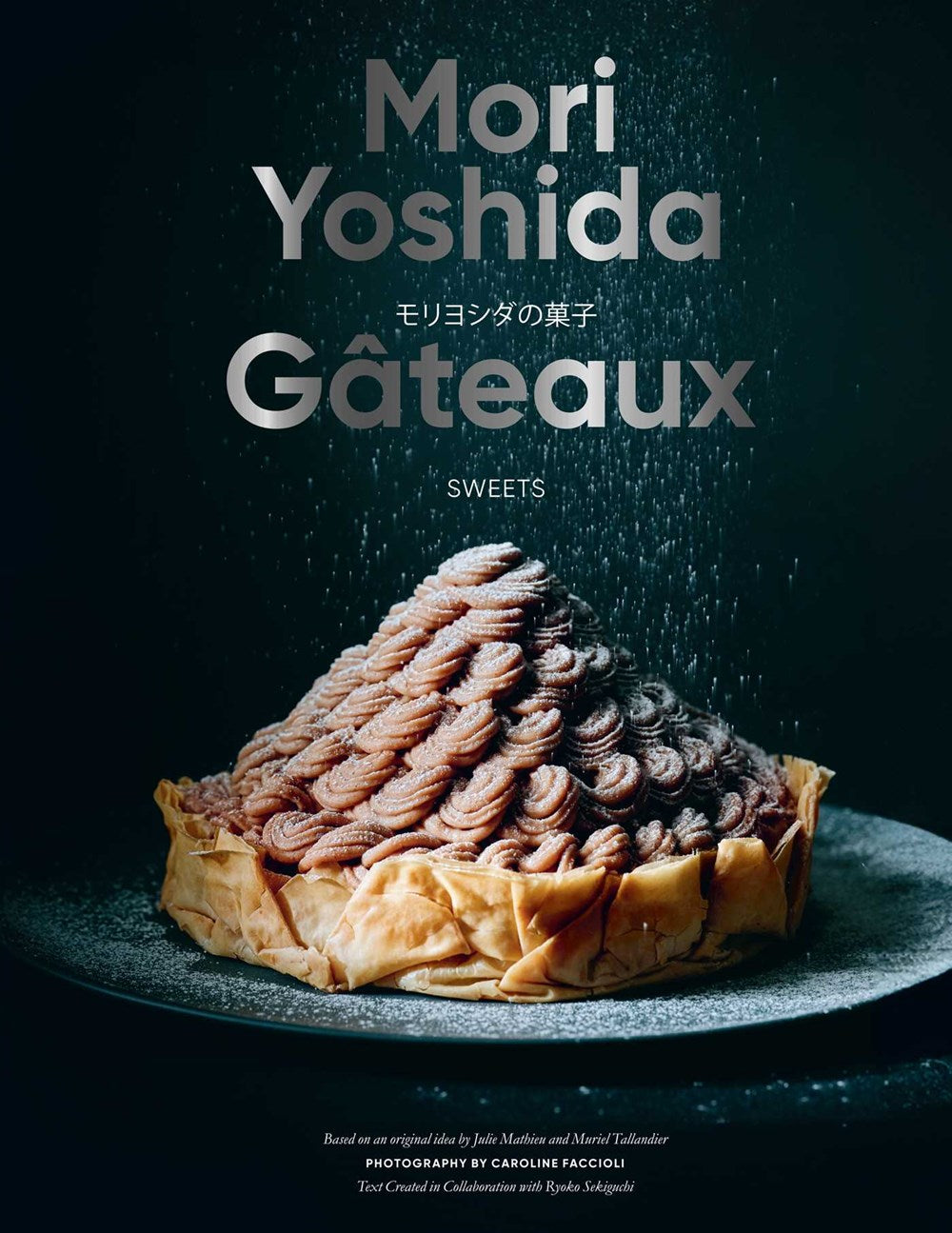 Gateaux – Book Larder