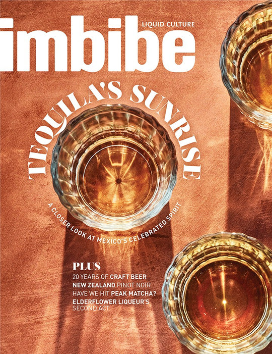 Imbibe Issue 120 (March/April 2026)