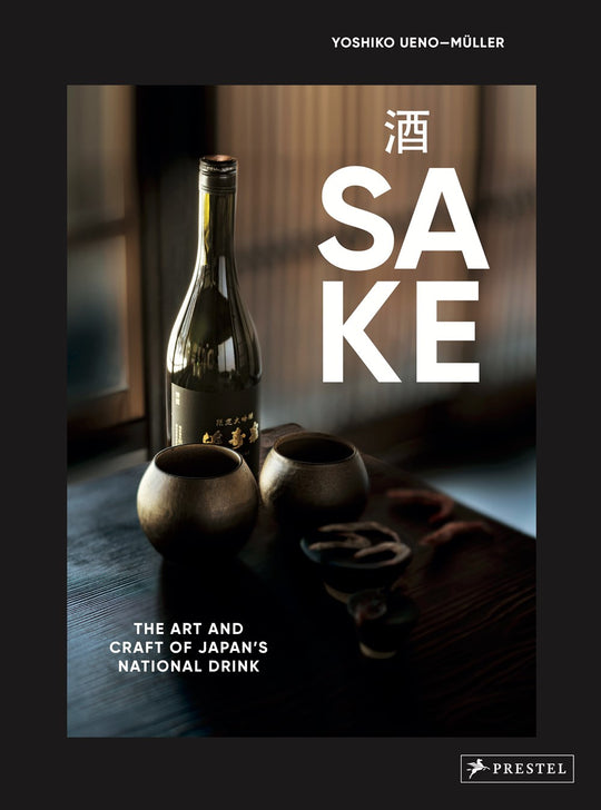 Sake