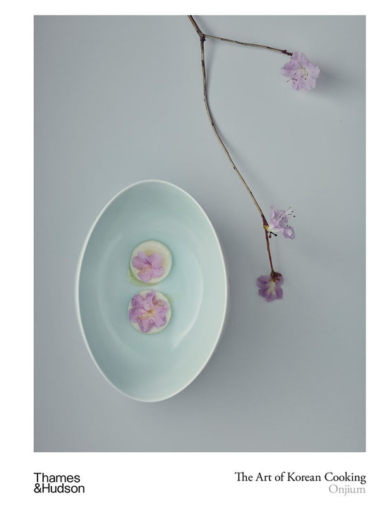 The Art of Korean Cooking