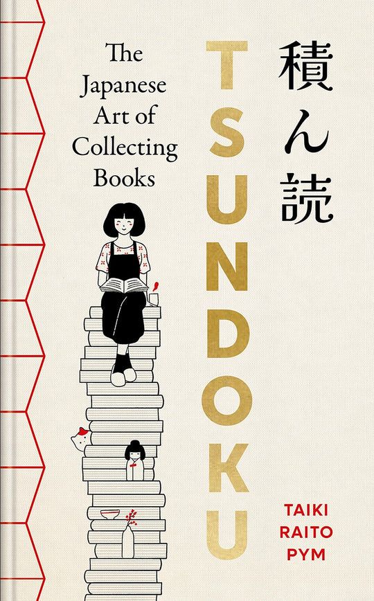 Tsundoku