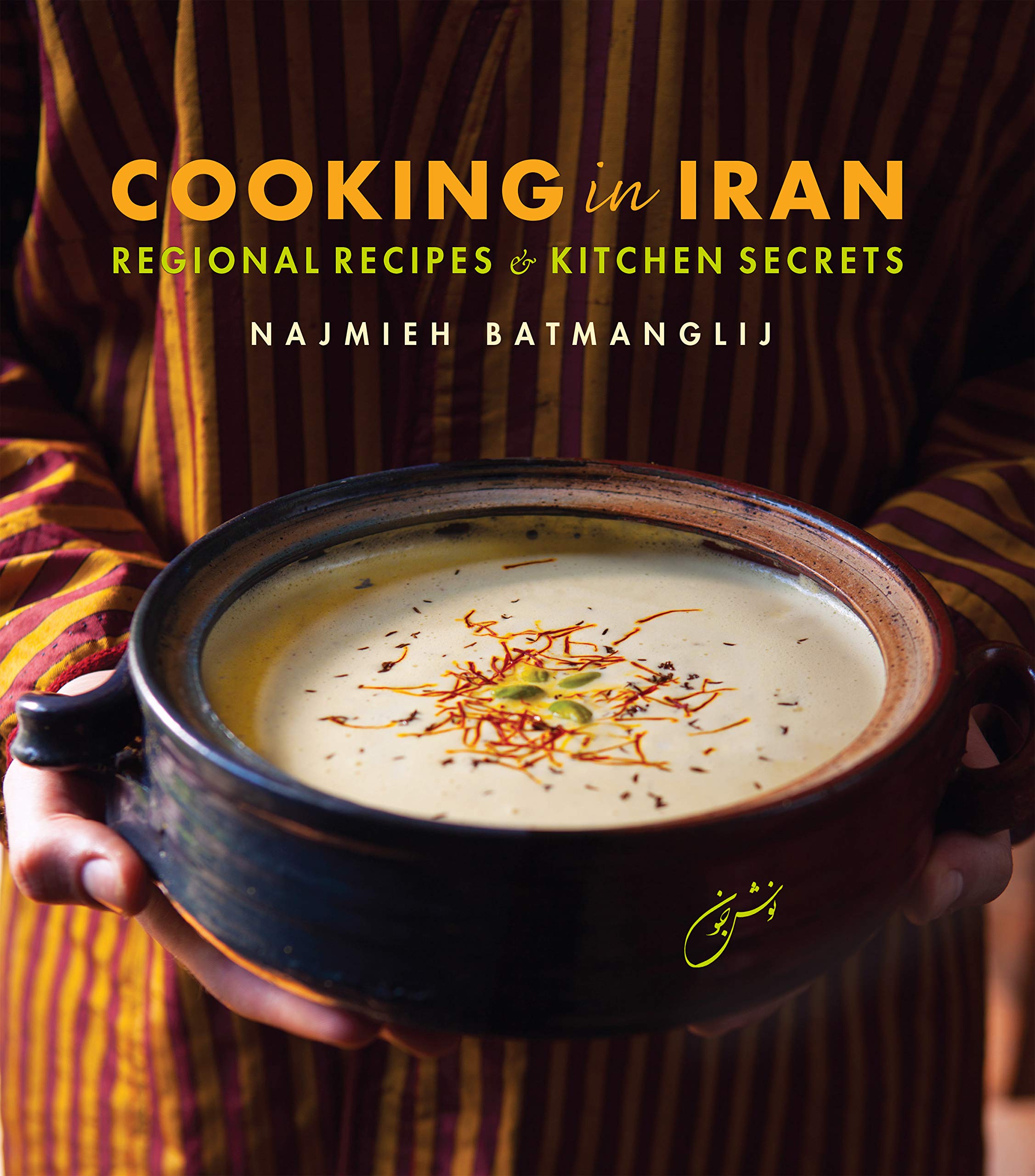 Cooking in Iran – Book Larder