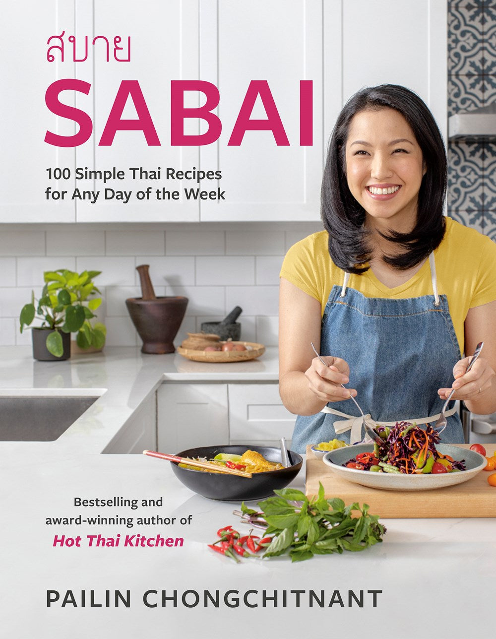 Sabai – Book Larder